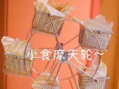 -嗨皮儿·现蒸面皮(抄纸巷店)