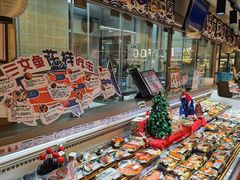 -伊藤洋华堂(温江店)