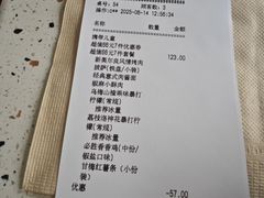 -必胜客(海滨店)