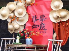 -潜口民宅博物馆