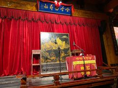 -哈哈曲艺社(西门闲亭店)
