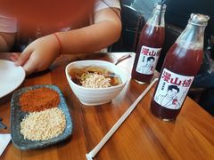 -付小姐在成都(中山公园店)