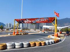 -千岛湖燃擎卡丁车赛车主题乐园(秀湖路店)