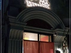 门面-小隐(淮海路店)
