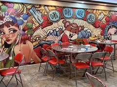 -鹤睦鱼生·啫啫煲·海鲜(保利百合店)