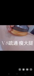 点击看大图 -Lily纤美·科技减脂中心