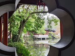 -郭庄景区