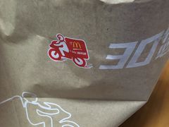-麦当劳(鼓楼店)