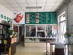 -大益烤鸡