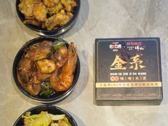 -金系·顺德啫鸡大王(创意产业园店)