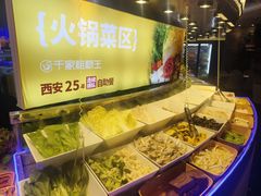 -千家粗粮王(MOMOPARK店)