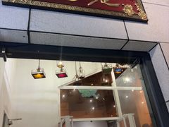 -金苑酒家·客家菜·广东老字号(万象店)