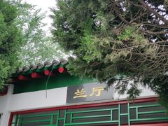 -北京市东郊殡仪馆