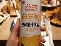 -小乾杯串店•16年沈阳烧烤(文安路店)