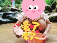 -火炉山森林公园