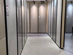 -百安居装修建材卖场(南山店)
