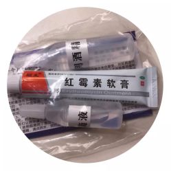 -花师傅