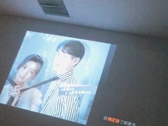 -北里·4k影院式足疗SPA馆(观音桥店)