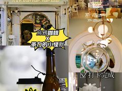 -茶力的小怪兽(梅林卓悦汇店)