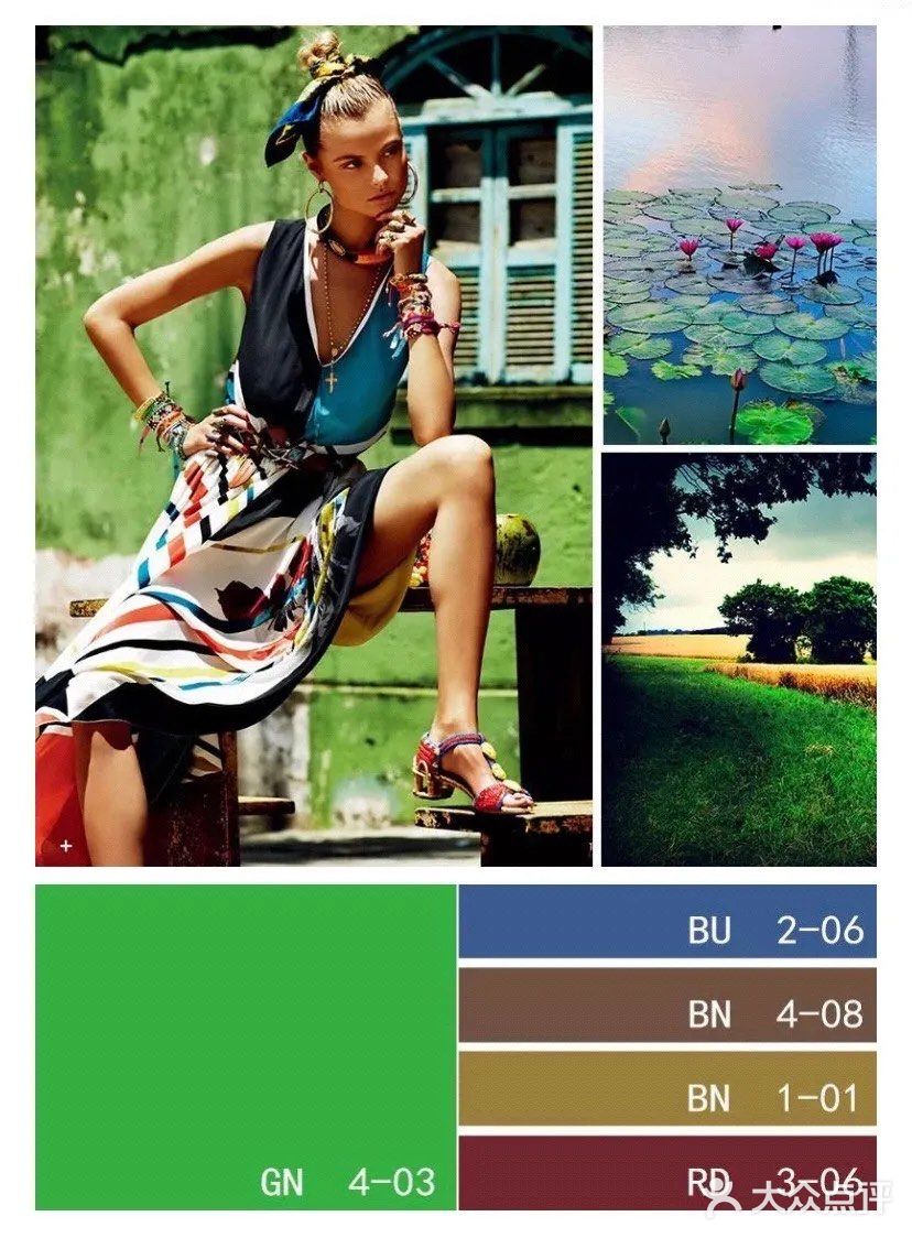 色咖｜绿色｜流浪的珠宝盒