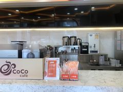 -CoCo都可(北京西站北广场店)