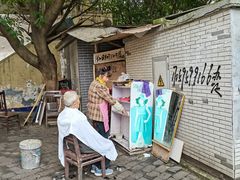 -人和水上飘(第一家店)