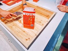 -阿男野栗王(金门路店)