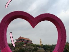 -广州莲花山旅游区
