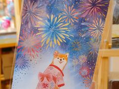 -猫的天空之城概念书店(苏州平江店)