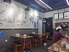 -耙豌豆重庆小面