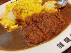 -伽喱博士 Dr.CURRY咖喱饭(太阳宫咖喱店)