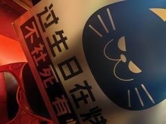 -烤匠麻辣烤鱼(青羊万达店)