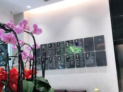-TSK齿科德申会口腔门诊·联洋诊所
