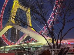 -天津之眼摩天轮