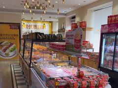 -味多美蛋糕(古城店)