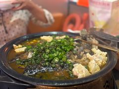 -探鱼·鲜青椒爽麻烤鱼(银泰城店)