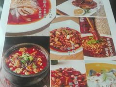 -夫妻肺片·中华老字号·正宗川菜(春熙路店)