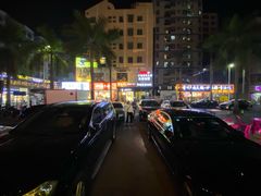 -先记烧鹅王·本地粤菜(福永店)