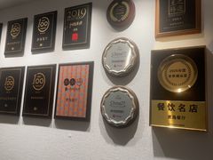 -潮汕味道·煮海餐厅(金麟大厦店)