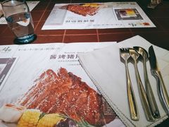 -尊品牛排(沙湾印象汇店)