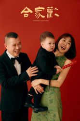 -金夫人婚纱摄影(惠阳店)