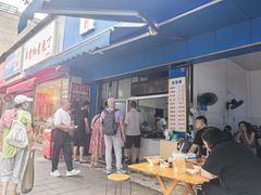 -甘记肥肠粉(马鞍北路店)