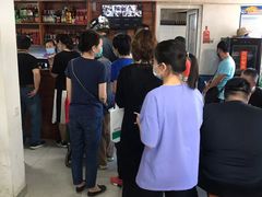 等位区-宝瑞门钉肉饼店