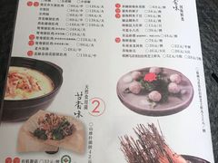 -煲宫(华润万象城店)