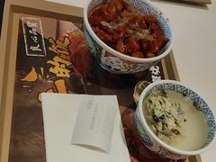 -吉野家(中关村3店)