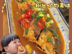 -乡里人三下锅 打鼓皮