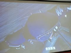 -富侨养生(光大会展店)