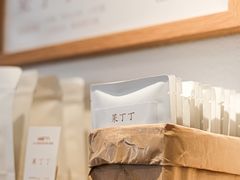 -Cafe on warm(丹霞店)