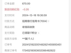 -畅通航行汽车钣金喷漆 无痕修复·局部喷漆