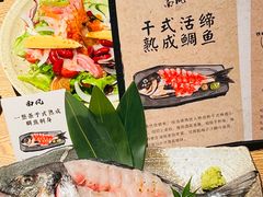 -南风(淮海街店)